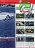 Mercury 1961 144.jpg